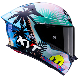 canadian motorcycle helmets online ILM Full Face Carbon Fiber Helmet Model 861C Are motorcycle helmets mandatory in
